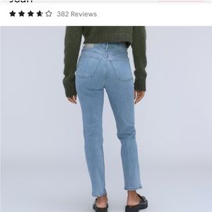 BNWT Everlane high rise original cheeky jean - size 27